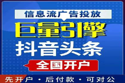 百度推广价格趋势分析：行业案例解读