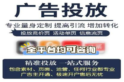 社交媒体信息流广告营销的五大成功案例
